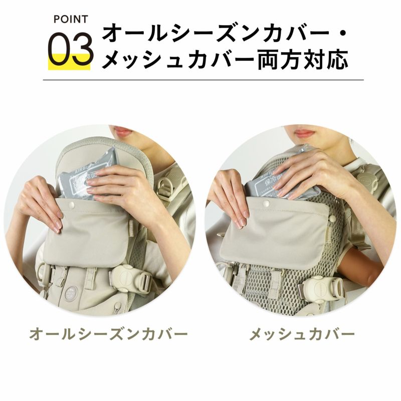 エアバギー ココブレーキ ベビーカー 三輪 外出用品 ミニポーチ 保冷ポーチ エアバギー ココブレーキ ベビーカー 三輪 外出用品 ミニポーチ