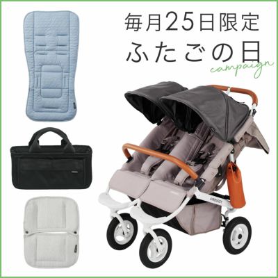 ふたごの日 ココダブルセット [サマーセット] | エアバギー公式オンラインストア[AIRBUGGY Official OnlineStore]