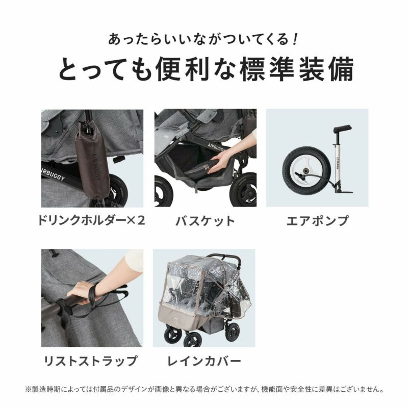 エアバギーココダブル ブルー バギーフック シューズクリップ エアバギーココダブル ブルー バギーフック シューズクリップ