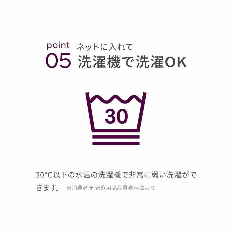 コーナークッション リバティ | エアバギー公式オンラインストア コーナークッション リバティ | エアバギー公式オンラインストア