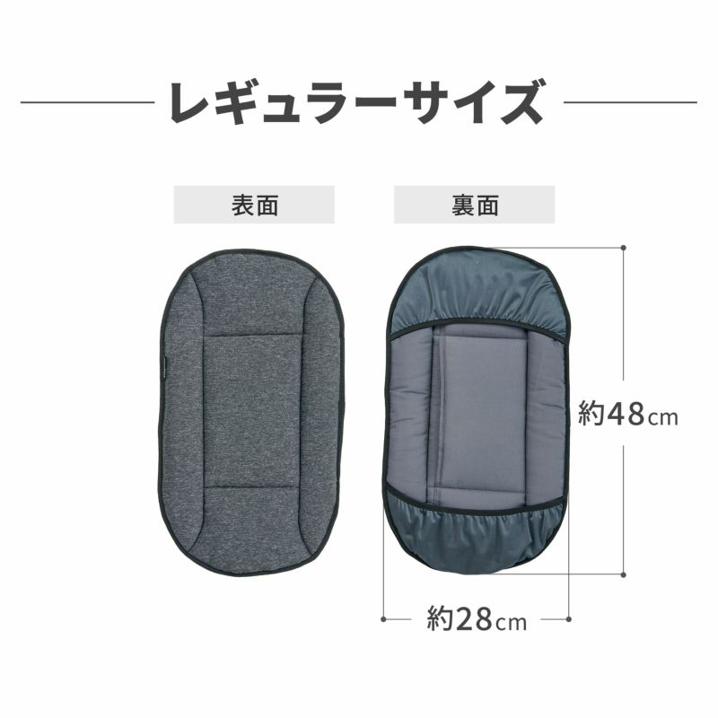ドーム3 レギュラー / ドーム2 SM専用 エアバギー ドームマット クール 楽天市場】【エアバギー公式】AIRBUGGY ドーム3 レギュラー