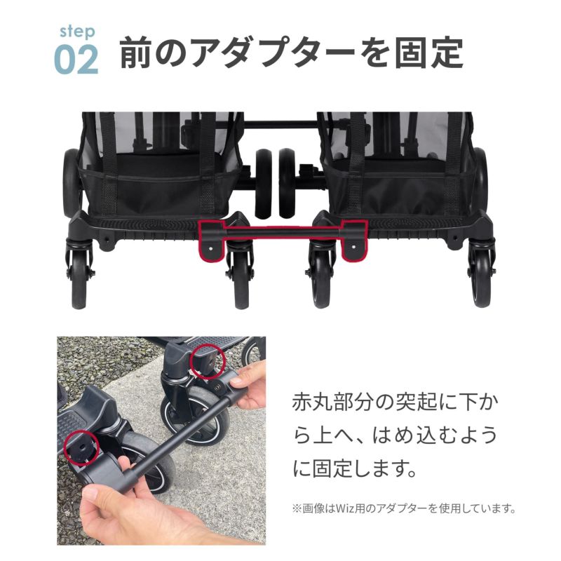 『軽量・コンパクト』人気のエアバギーwiz!! 付属品とオプションも盛り沢山！ dショッピング |AIRBUGGY エアバギー wizX ペットカート 軽量
