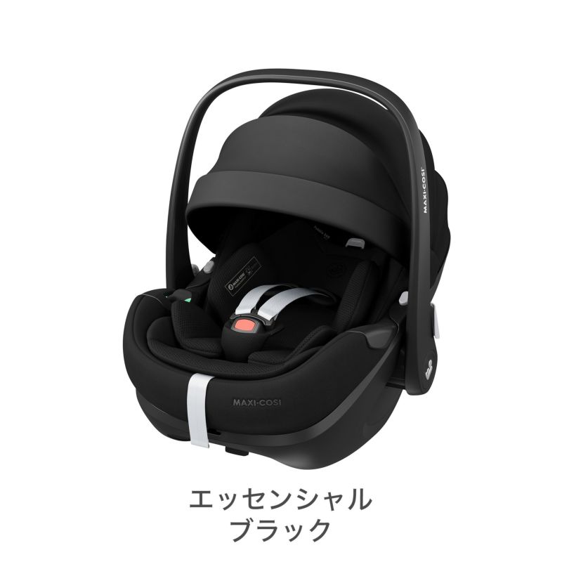 マキシコシ ペブル360 PRO2 ＋ 車載ベースセット | エアバギー公式オンラインストア[AIRBUGGY Official  OnlineStore]