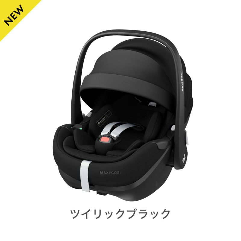 クイニーザップエクストラ2 ベビーカー マキシコシ セットチャイルドシート付□ Quinny Zapp Extra2 クイニーザップエクストラ2 マキシコシ