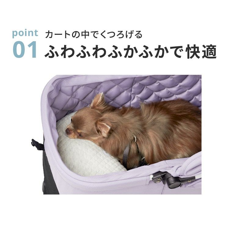 リバーシブルクッション | エアバギー公式オンラインストア