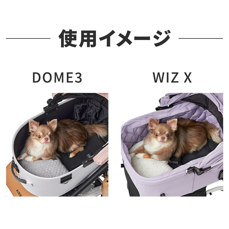 Fifi&Romeo/クッション リバーシブルクッション | エアバギー公式オンラインストア