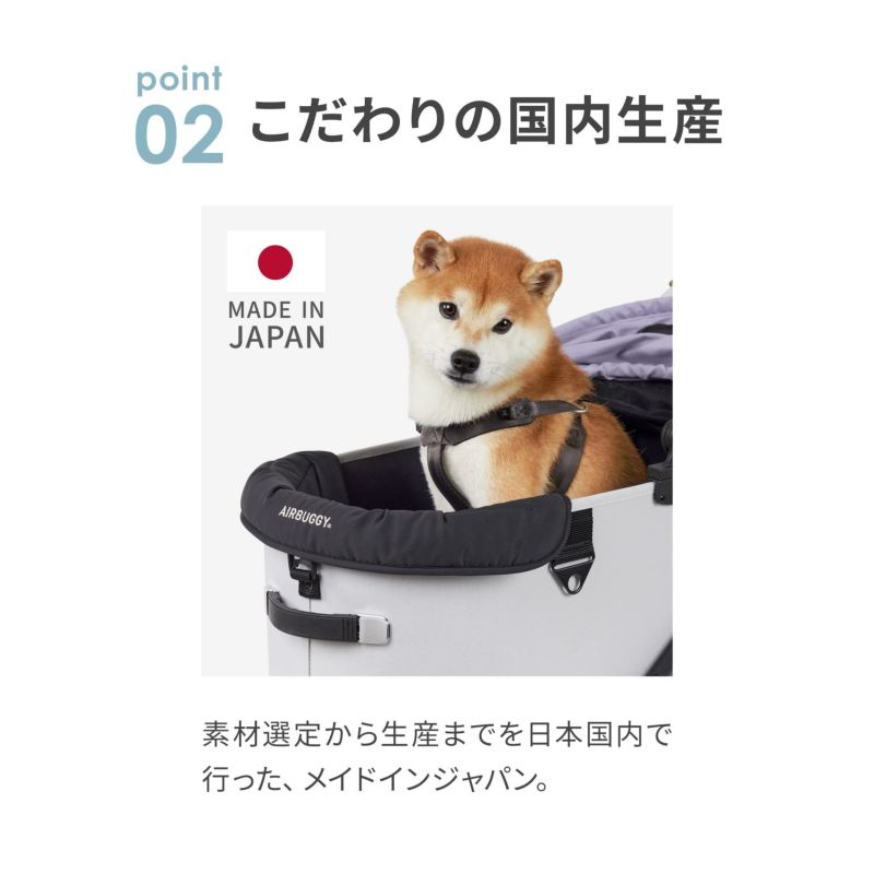 【大人気完売品】エアバギーコーナークッション限定品リバティ ブラック 第3弾 限定品】エアバギー公式コーナークッション 大人気リバティ