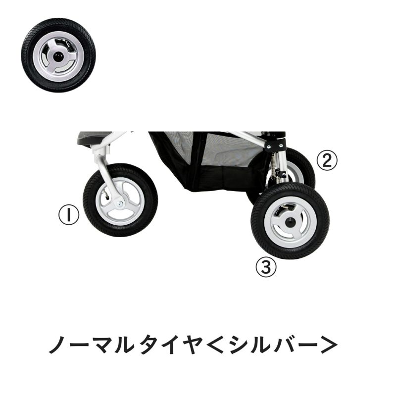 エアバギー純正　タイヤセット ホワイト　ブレーキタイプ 楽天市場】8インチ前輪タイヤセット[タイヤ シングルタイヤ