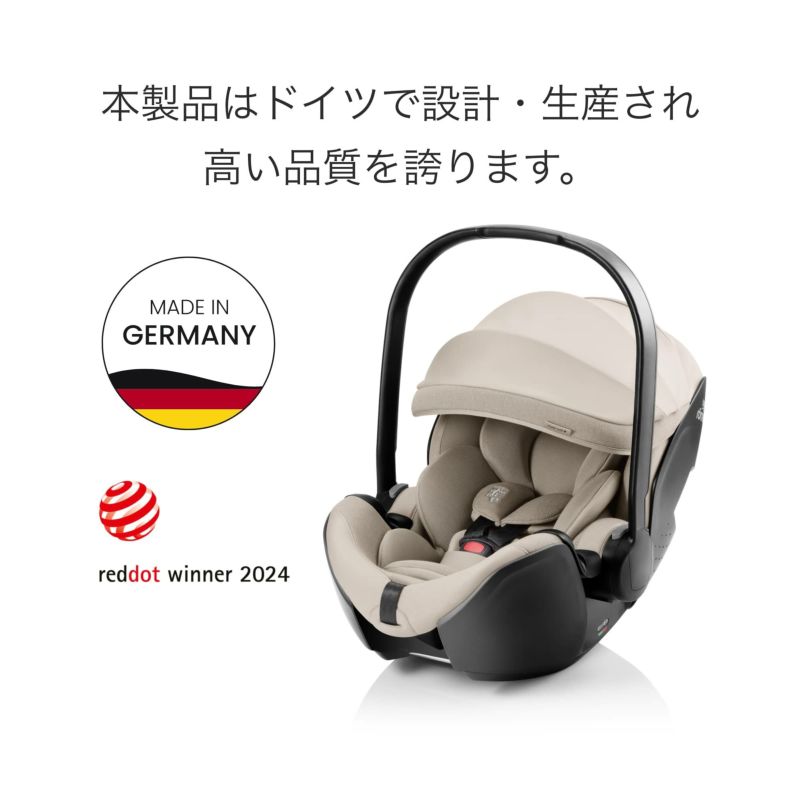 【m】ベビーカー ベビーカー,座って横になる,簡単に折りたためる,子供の歩道,高