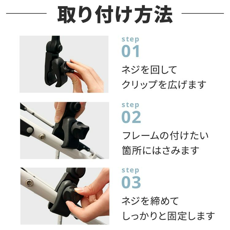 アタッチメントアンブレラ | エアバギー公式オンラインストア