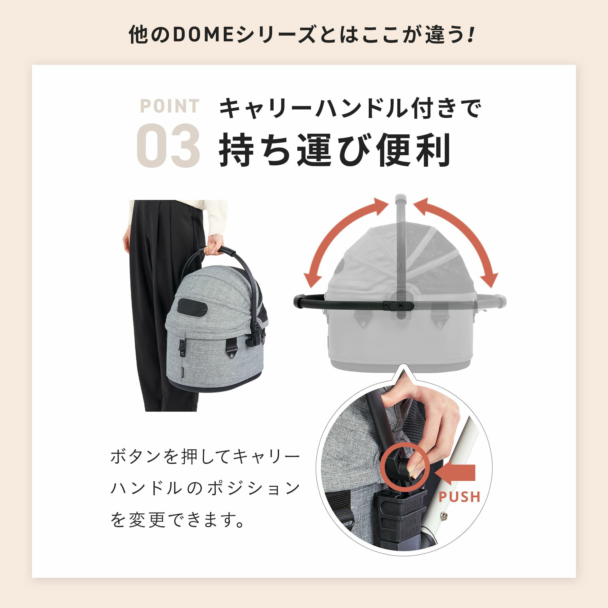 美品エアバギードームコット単体+バスケット アースグレー 美品エアバギードームコット単体+バスケット アースグレー エアバギー