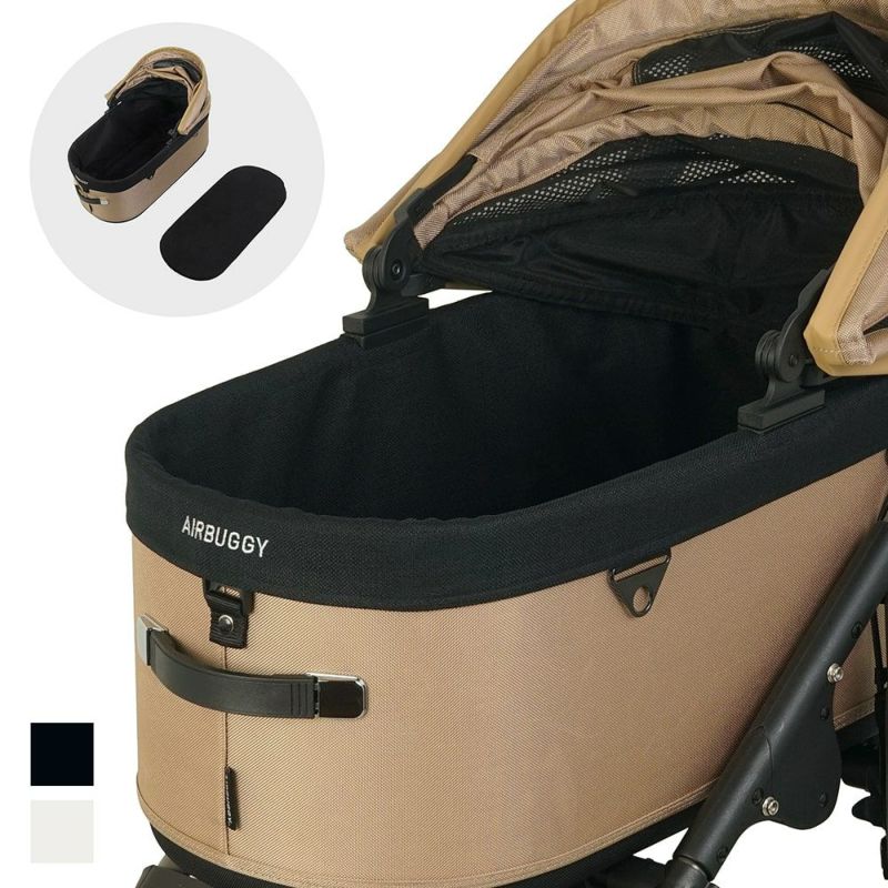 エアバギー★コット コットカバー [ウォータープルーフ/防水仕様] | エアバギー公式