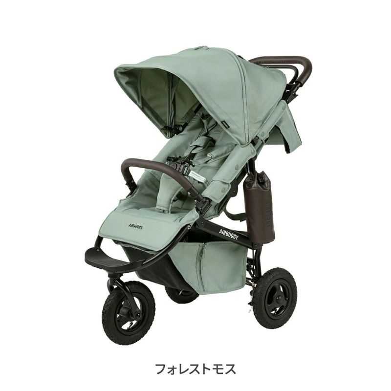 エアーバギーのフレームだけ、2023年秋冬発売のプレミアム ココプレミアフロムバース＋エアバギー純正オプション 福袋