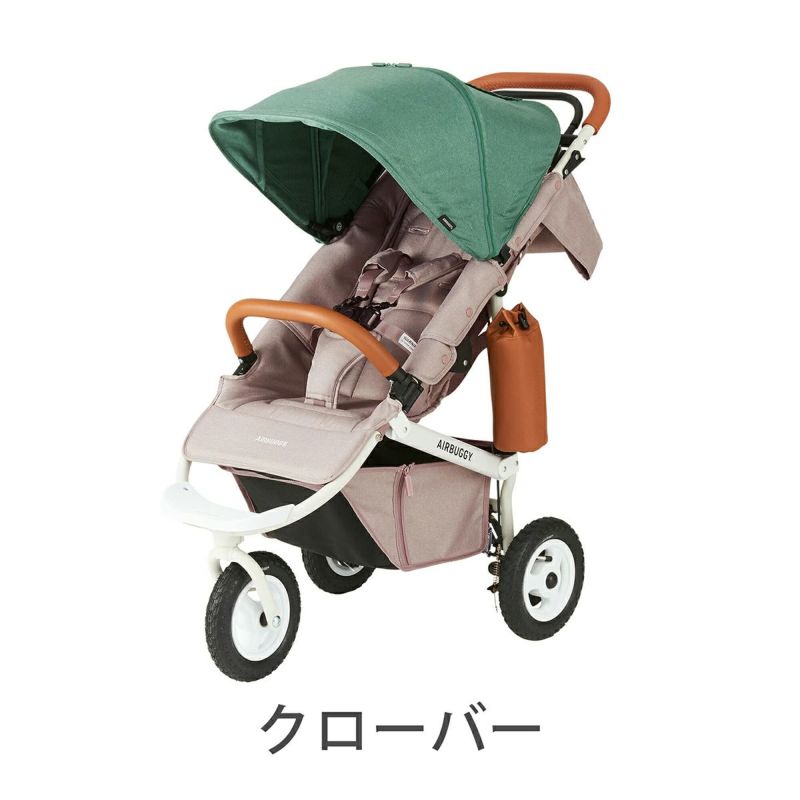 ココプレミアフロムバース＋エアバギー純正オプション 福袋